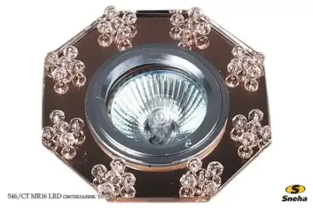 546/CT MR16 LRD светильник точечный Sneha, GU5.3х1