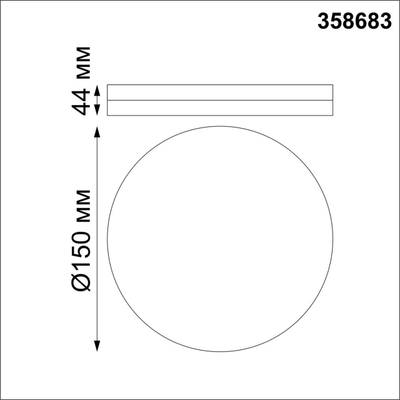 358683 OVER NT21 333 белый Светильник накладной влагозащищенный IP54 LED 4000K 10W 100-240V PANDORA