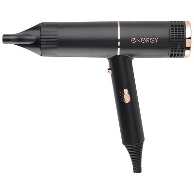 Фен Energy EN-805