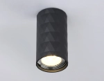 Светильник накладной TN213183 BK черный GU10 max 12W D55*100