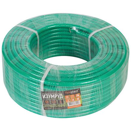 Шланг ПВХ "Изумруд" (арм) 1/2" 50м