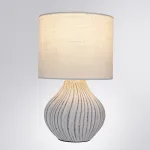 Декоративная настольная лампа Arte Lamp NUSAKAN A5034LT-1WH, 1хE14