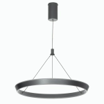 Citilux Tavi CL717012 Подвесной светодиодный светильник