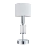 Настольный светильник Laciness 2607-1T. ТМ Favourite