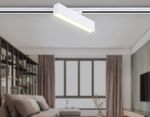 Светильник светодиодный трековый GL6761 WH белый LED 12W 3000K 300*22*48