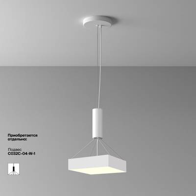 Потолочный светильник Zon 3000K 36W 120°, C032CL-36W3K-SQ-W. TM Maytoni