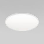 Уличный потолочный светильник Aqua IP54 CCT+DIM 18797 18797 Aqua