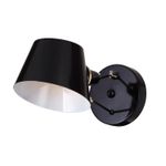 Настенный светильник Eimer 1512-1W. ТМ Favourite