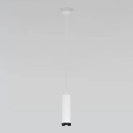 Светильник подвесной светодиодный Lead 9W 4200K белый 50244 LED