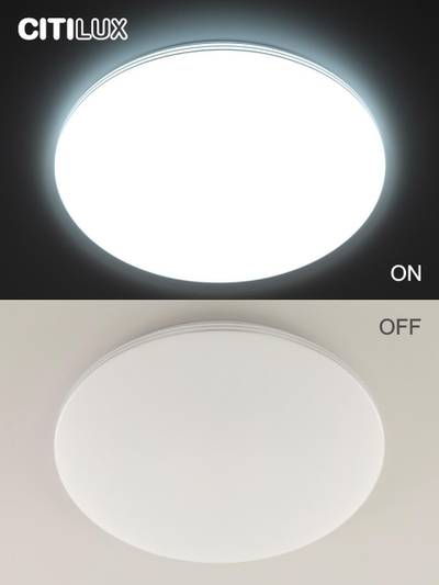 Citilux Симпла CL714680G RGB Люстра светодиодная с пультом