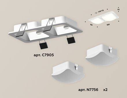 Комплект встраиваемого светильника с акрилом XC7905014 SWH/FR белый песок/белый матовый MR16 GU5.3 (C7905, N7756)