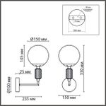 6580/1W CLASSI LN25 французское золото, серый/белый металл, керамика/стекло Настенный светильник E14 1*40W 220V VIVIEN