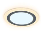 Встраиваемый cветодиодный светильник с подсветкой DCR376 12W+4W 6400K/3000K 85-265V D195*28