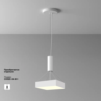 Потолочный светильник Зон / Zon 36 Вт 3000 К 120°, C032CL-36W3K-SQ-W. TM Maytoni