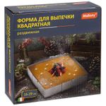 Форма для выпечки квадратная раздвижная TORTA, 16-29 см