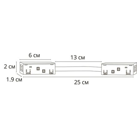 Коннектор гибкий для шинопровода Arte Lamp LINEA-ACCESSORIES A484406