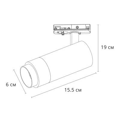 Трековый светильник Arte Lamp MERAK A3540PL-1WH, 1хLED