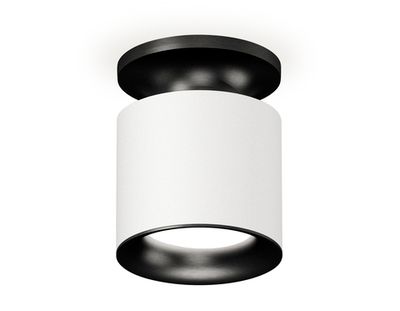 Комплект накладного светильника XS7401082 SWH/PBK белый песок/черный полированный MR16 GU5.3 (N7926, C7401, N7011)