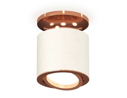 Комплект накладного поворотного светильника XS7401140 SWH/PPG белый песок/золото розовое полированное MR16 GU5.3 (N7930, C7401, N7005)