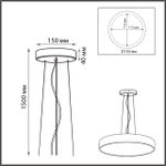 7756 (7758)/L SN 097 Подвесное крепление для светильника QUASAR LED металл/черный 1,5м QUASAR