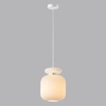 5042/1C PENDANT ODL24 373 белый/белый/металл/стекло/эко.кожа Подвес E27 1*60W JUGI