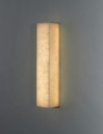 Бра Relaxatio FL1038-1W, LED