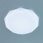 Citilux Астрон CL733900G RGB Люстра светодиодная с пультом