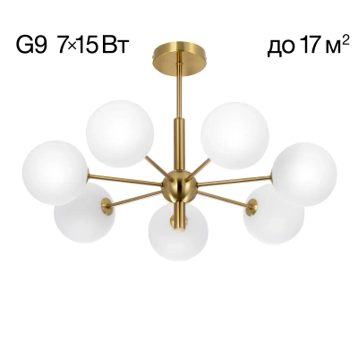 Citilux TONGA CL212173 Люстра на штанге Бронза