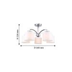Потолочная люстра Modum 2199-5U, 5*E14*40W. ТМ F-Promo