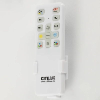 Citilux BOSS CL751451G LED RGB Светильник с пультом Чёрный с Золотом