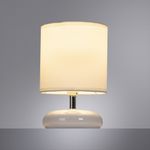 Декоративная настольная лампа Arte Lamp HADAR A3463LT-1WH, 1хE14