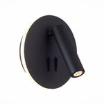SL1586.413.01 Светильник настенный Черный LED 1*8W 3000K 624Lm Ra>80 24° IP20 L-xW155xH155 170-240V