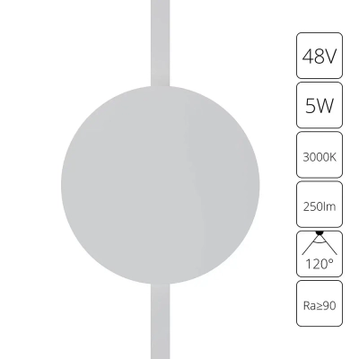 Магнитный трековый светильник Arte Lamp RAPID A1163PL-1WH, 1хLED