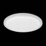 Citilux Кристалино Слим CL715R480 LED Люстра с диммером Прозрачная