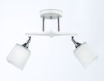 Светильник подвесной TR303062/2 WH/CH/FR белый/хром/белый матовый E27/2 max 40W 560*145*260