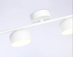 Светильник накладной TN71027/4 WH белый GX53/4 max 12W 600*80*140