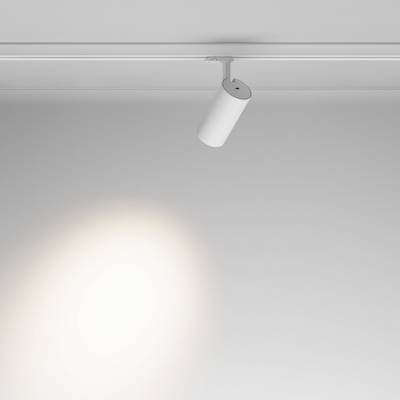 Трековый светильник Focus Led Trinity 2700-5000K 30Вт 36°, TR197-3-30WCCT-M-W. TM Maytoni