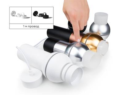 Насадка передняя для корпуса светильника с диаметром отверстия D60mm N6228 SWH/FR белый песок/белый матовый D60*H40mm Out25mm MR16