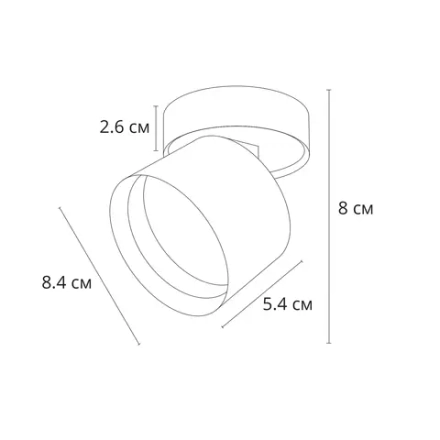 Спот Arte Lamp INTERCRUS A5549PL-1BK, 1хGX53