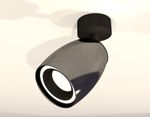 Комплект поворотного светильника XM1123003 DCH/SBK черный хром/черный песок MR16 GU5.3 (A2210, C1123, N7111)