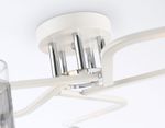 Светильник потолочный TR303219/5 WH/CH/SM белый/хром/дымчатый E27*5 max 60W D580*250
