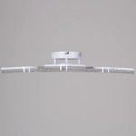 09290-0.3-2+2 WH светильник потолочный Reluce, LED