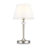 Настольный светильник Rosemary FR2190TL-01N, E14х1. TM Maytoni