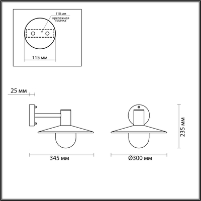 4833/1W NATURE ODL21 711 черный/стекло Ландшафтный настенный светильник E27 1*40W IP44 FURCADIA