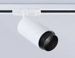 Светильник трековый GL5161 WH/BK белый/черный GU10 max 12W D60*190