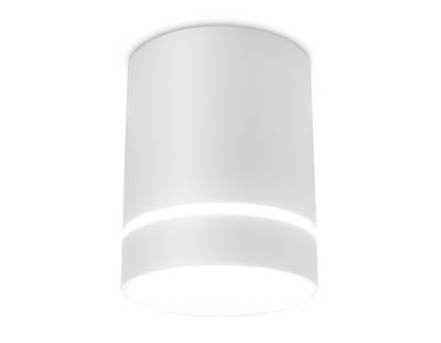Накладной светодиодный точечный светильник TN280 SWH белый песок LED 4200K 9W D80*100
