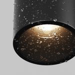 Уличный трековый светильник Alfa Elasity IP 3000К 16Вт 38° черный, O-TR01-2-S-16WB3K. TM Maytoni