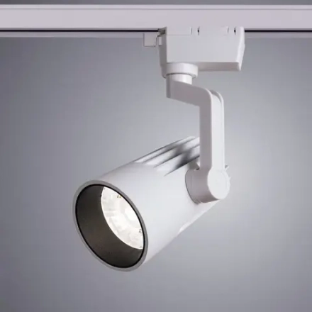 Трековый светильник Arte Lamp WALES A1632PL-1WH, LED