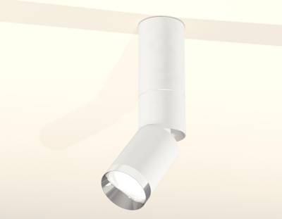 Комплект накладного поворотного светильника XM6312100 SWH/PSL белый песок/серебро полированное MR16 GU5.3 (C6322, A2060, A2220, C6312, N6132)