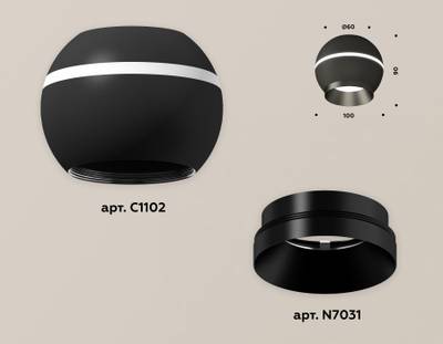 Комплект накладного светильника XS1102010 SBK/PBK черный песок/черный полированный MR16 GU5.3 LED 3W 4200K (C1102, N7031)